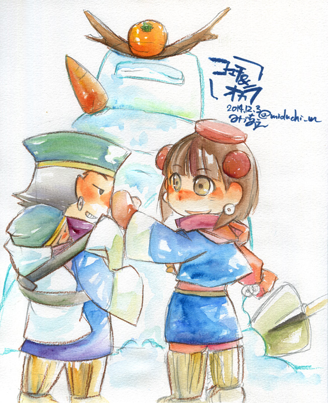 わんどろオカラコマチ